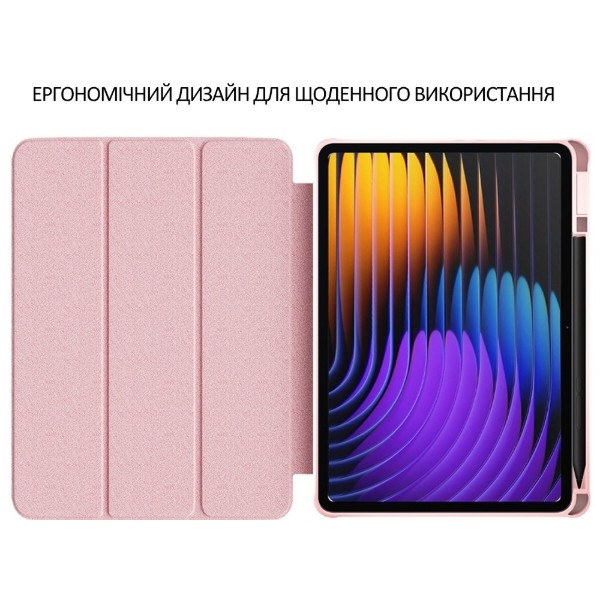 Фото - Чохол для планшету BeCover Soft Edge TPU з кріпленням for Xiaomi Pad 7/7 Pro 11.2" Pink (715544)